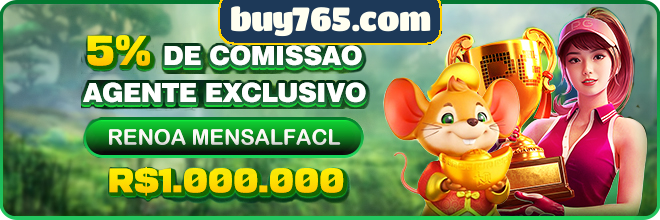 Compartilhar